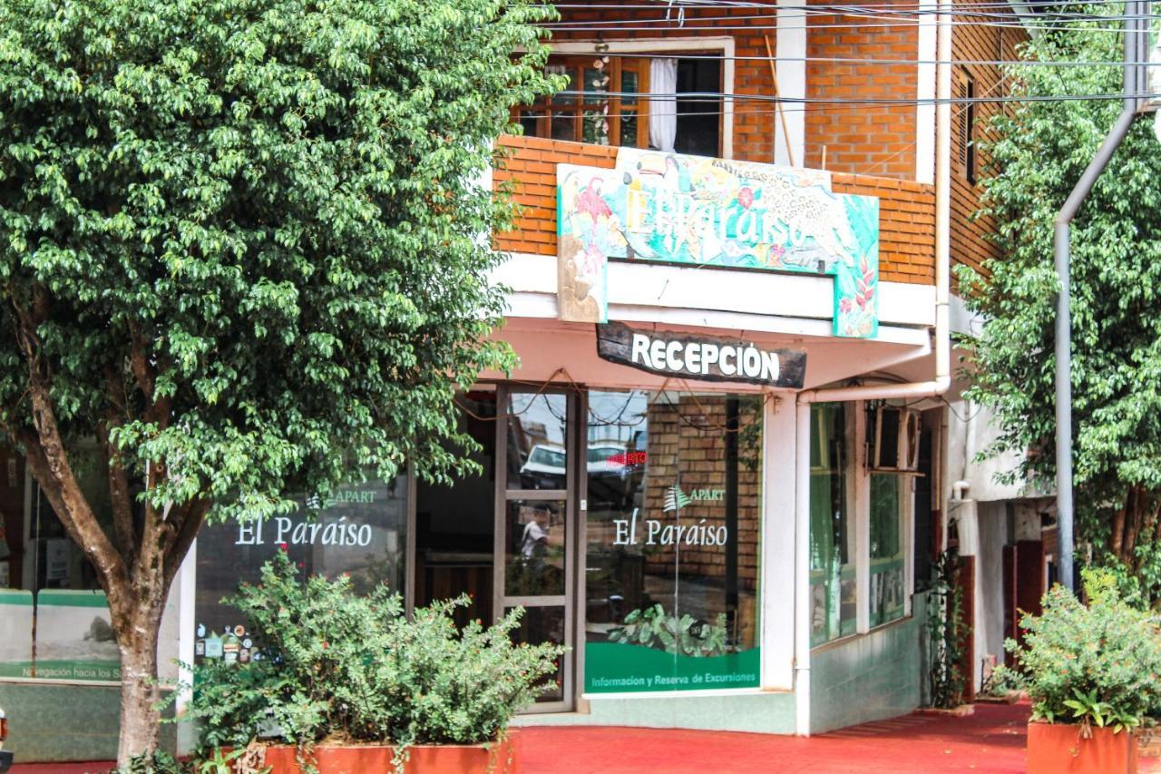 بويرتو إجوازو El Paraiso Apart Hotel المظهر الخارجي الصورة